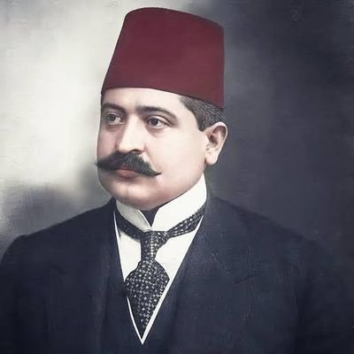 Av. Salih Başustaoğlu's profile picture