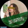 Profilbild von الأميره: