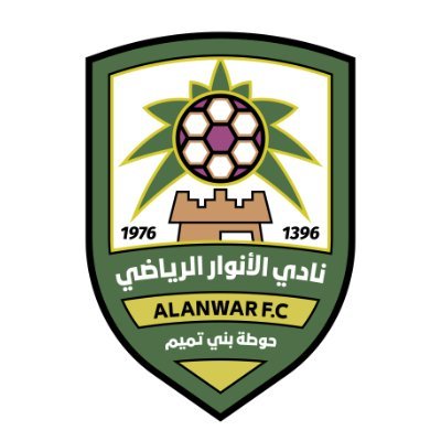 نادي الأنوار السعودي's profile picture
