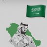 ابو محمد's profile picture