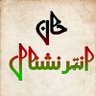 Khan International's profile picture
