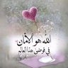 رياض's profile picture