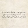 أغرد بصمت 的头像