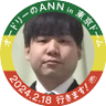 Profilbild von 掲示板(七原君録画投稿&毎日24時間再放送 ミラーも随時) 旧名:3時の掲示板
