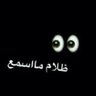 Ahmed Alazzawi 的头像