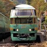 ゆふいんの森's profile picture