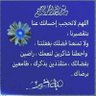 Profilbild von ₪Ξ_‗ـ▫♫‗=¨¯همام¯¨=‗♫▫ـ‗_Ξ₪