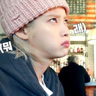 ryeryerye 🇰🇷 🍊's profile picture