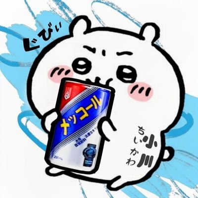 PureLittleRiver's profile picture