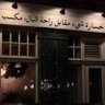 سلطان 的头像