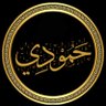 Фото профиля Hamodi
