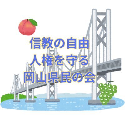 okym_sinkyo's profile picture