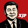 全球民主化 的头像