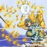 Ἀχιλλεύς、(akires's profile picture