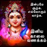 Vm Kumar's profile picture