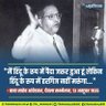 Profilbild von 🕉️☪️पंचतत्व 🪯✝️☸️🇮🇳