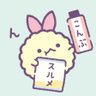 🌸とももちゃん🌸's profile picture