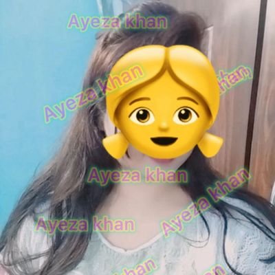 Ayeza Khan's profile picture