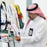 Фото профиля محمد آل ناجم