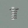 زكية's profile picture