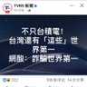 麟峻茗 的头像