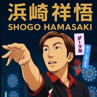 LDH_Phoenix's profile picture
