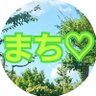 まち💚 profil fotoğrafı