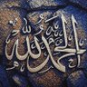 الحقيقة profil fotoğrafı