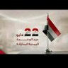 التائب إلى الله profil fotoğrafı