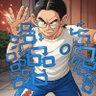⚠️ 乇ㄥ 千乇尺 Uи тιρσ иσямαl's profile picture