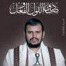 ابو حيدر 🇾🇪 🇵🇸's profile picture