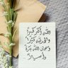 Фото профиля Amal