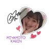 Profilbild von ★うらはら★