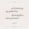 عربي.. 的头像