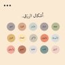 هاجر منصور الجابريه's profile picture