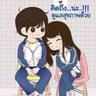 นินจา's profile picture