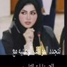 Profilbild von Hala Hussein