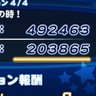 りき 的头像