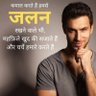 Zakir Hussain Mansur's profile picture