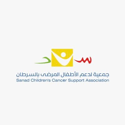 sanadccsa's profile picture