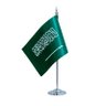 Profilbild von Hikmat Khuder khadam