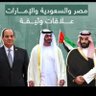 محمود عبد اللطيف's profile picture