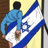 Фото профиля النبالي 🇵🇸