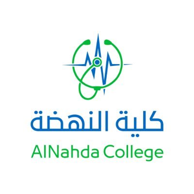 AlNahda_College's profile picture