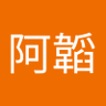 Profilbild von 李阿韜