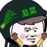 peipei(🌸, 🌿)'s profile picture
