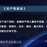 刘智洋 profil fotoğrafı