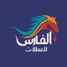 Profilbild von الفارس جولات سياحية