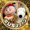 みつあき's profile picture