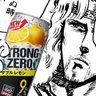 ramen man's profile picture